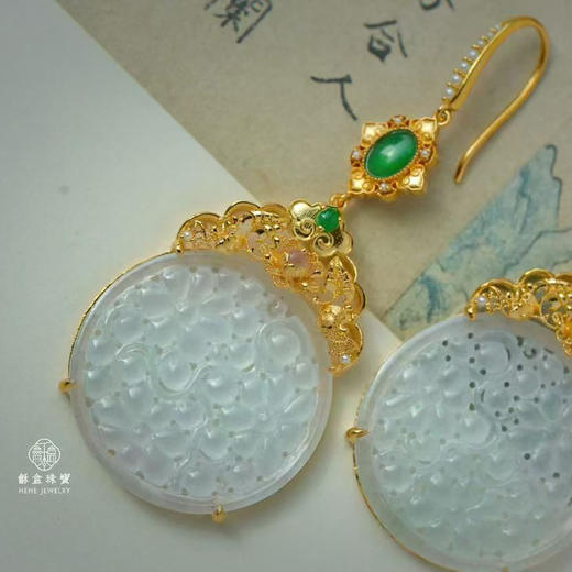 龢盒原创 冰绿翡翠银镶玲珑耳坠 商品图3