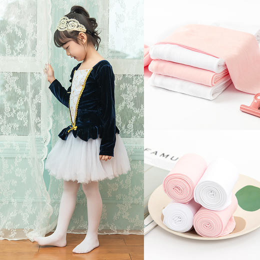 【4条装】柠檬舒品Lemonsox儿童基础款舞蹈袜NK216 商品图3