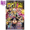 预售 【中商原版】漫画 航海王 114 尾田荣一郎 集英社 日文原版漫画书 ONE PIECE 商品缩略图1