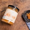 【百搭调味】寻养生活 有机味噌酱 300g/罐 百搭调味万物皆可酱 商品缩略图2