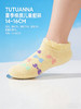 TUTUANNA 夏季棉质儿童船袜 14~16CM 商品缩略图0