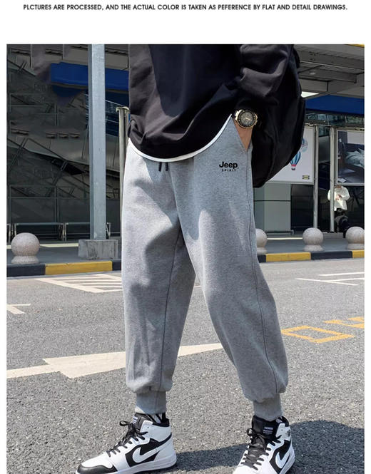 JEEP SPIRIT品牌直发【吉普春秋卫裤9995款】永远不会过时的经典卫裤，百搭颜色，配色超级好看 商品图2