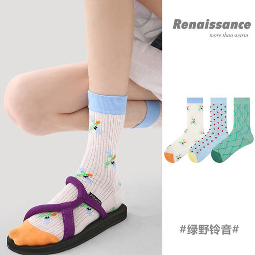 【超绝设计❗好看到爆】Renaissance春夏季新款绿色菱格中筒袜薄款少女学院风网眼袜子女 商品图0