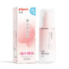 【满减】贝亲 婴儿冰感水水乳（桃叶精华）120ml 商品缩略图6