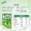 【兵兵有礼】伊利原味优酸乳250ml*24盒/提 商品缩略图2