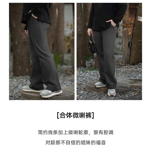 【群内福利】重磅木棉牛仔裤，合体微喇版型，简约线条加上微喇轮廓，狠有腔调对腿部不自信的姐妹的福音 商品图4