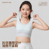 MUBENMI木本木米少女内衣-1阶蝴蝶杯背心AS21E649【HZ】 商品缩略图0