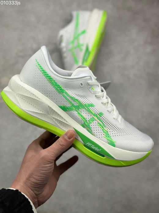 春季特惠💰340 Asics Gel-Cumulus 16 亚瑟士 防滑耐磨 休闲运动鞋 商品图3