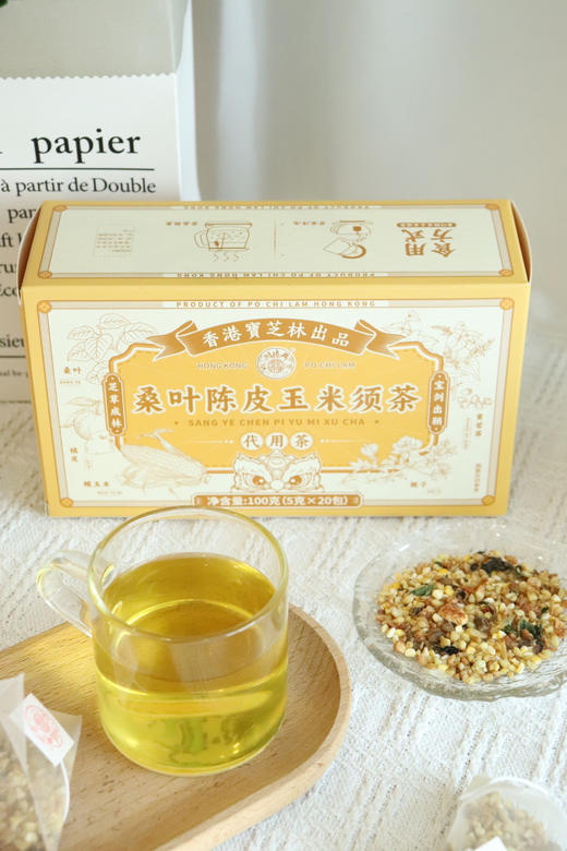 香港宝芝林 桑叶陈皮玉米须茶 | 39.9得4盒80包！熬夜利水消肿养生茶包 甄选九味植物配料 汤色清亮 独立三角包 冲泡方便 商品图2