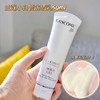 直发 断货王【兰蔻小白管防晒50ml/清爽型】 商品缩略图2