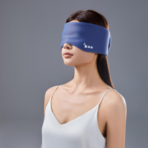 “亚duo同款”寤香 医学1号中草药纺织多功能眼罩 美国睡眠医学会临床认证 华西医学出品 商品图9