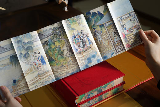 《红楼梦：百家精评本》特装典藏本 商品图7