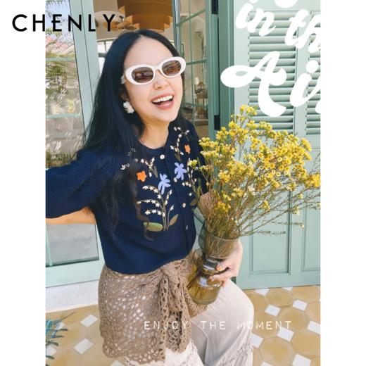 尘衣｜26SS钉珠手绣铃兰花毛织短袖 商品图0