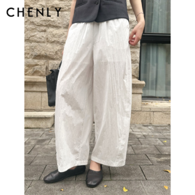 尘衣｜26SS松紧腰日系百搭气球裤