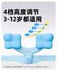 天文小树苗坐姿矫正器7629 商品缩略图2