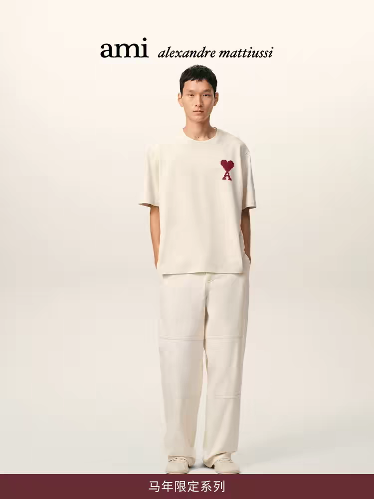 Am*26支双纱全棉立体剪裁 纯棉短袖T恤