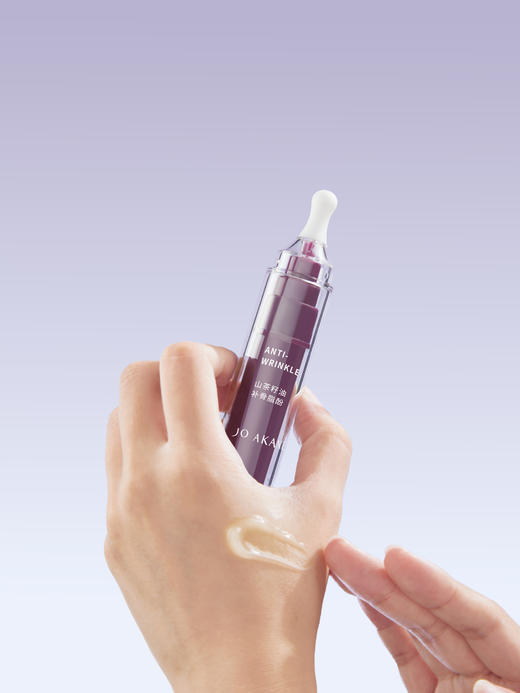 【百奈子多维紧致抗皱精华霜】敏肌抗皱速通✅7 天焕回紧润嫩，这支 “涂抹溶纹针” 封神‼️ 某宝价💰200+ 今天开团价仅需💰69 商品图3