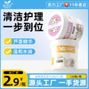 道力其眼部湿巾\耳部湿巾200片 加量升级款 温和清洁 淡化泪痕  犬猫通用 商品缩略图0