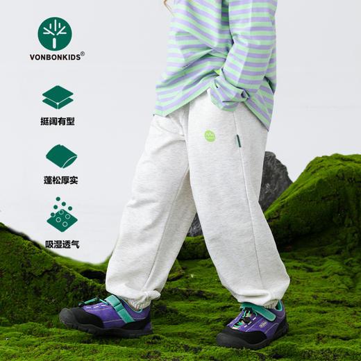 🔥2026 新款升级山系纯棉卫裤来啦【vonbonkids  山系纯棉基础毛圈手脚卫裤K07C26017款】青岛大厂精工出品，实穿度拉满，一年三季都能穿 商品图4