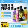 道力其猫砂伴侣300g猫砂除臭珠活性炭猫砂盆除臭祛味猫咪用品批发 商品缩略图0