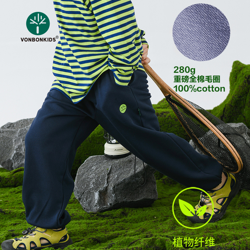 🔥2026 新款升级山系纯棉卫裤来啦【vonbonkids  山系纯棉基础毛圈手脚卫裤K07C26017款】青岛大厂精工出品，实穿度拉满，一年三季都能穿