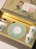 缶庐近墨·玉瓷茶器礼盒 | 西泠·有美堂出品，吴昌硕墨宝竹韵跃然茶器上 商品缩略图1