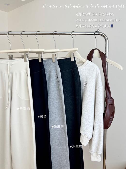 莫代尔云砂漫步裤，把腿修饰得笔直修长，旅游、运动、通勤一条搞定【预售15天内发】 商品图7