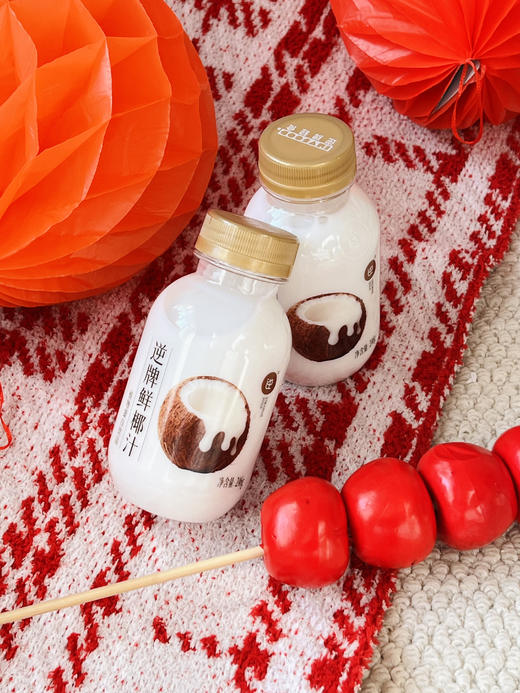 🐎新包装首发！【逆牌鲜椰汁】✅国家食品安全协会《植物基产品质量要求》团体标准起草单位✅纯正风味 椰肉鲜榨  商品图1