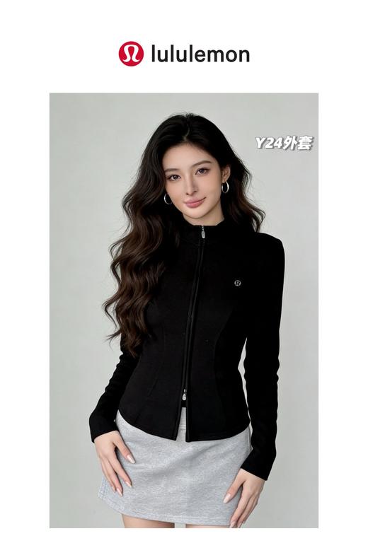 一包2件，lulu2026春季新款女士小蛮腰+双拉链外套 商品图1