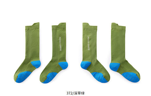 jnby  26年春款 中筒袜 6Q3N10230 商品图10