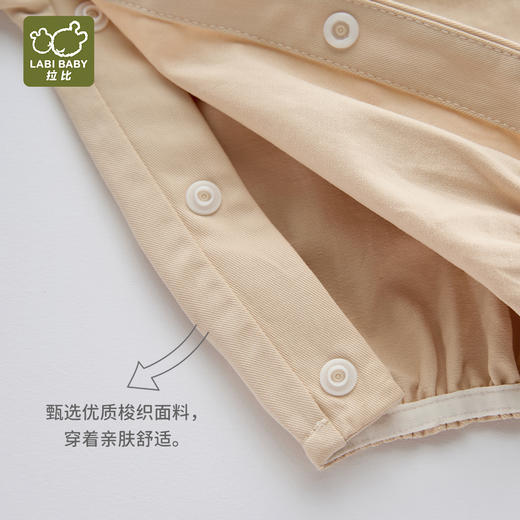 拉比童衣J6-1诗意背心连体衣卡其LZAC103507 商品图1