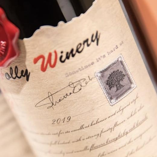 【法国进口清仓甩尾单 99元4瓶整箱装干红葡萄酒！】霍利酒庄黄金古树邮票干红葡萄酒750ml*4瓶礼袋装+海马刀 商品图1