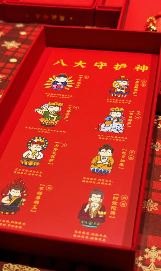 2026年马年本命年红绳手绳太岁手链手绳吉祥礼物 商品图1