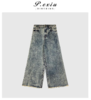 03-2潘依绣丁丁宠粉夏季新款磨白做旧宽松百搭高腰牛仔阔腿裤W1928 商品缩略图0