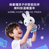 火火兔AI智能早教故事机机器人学习机婴幼儿童男孩女孩玩具G6 Pro AI 商品缩略图1