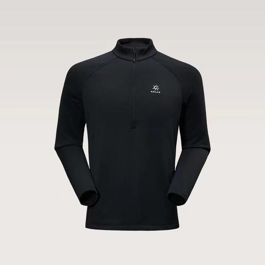 F030485春款半开功能长袖T恤速干透气吸湿排汗轻量打底衫 商品图7