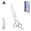 TAA它它“不错”系列宠物美容蓬蓬剪7寸W-7036P、7.5寸W-7536P 商品缩略图0