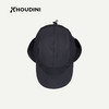 HOUDINI Pace Cap 男女同款户外棒球帽 850026 商品缩略图2