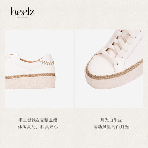 heelz设计师鞋履 |麦穗牛皮厚底运动休闲鞋 4公分 商品图3