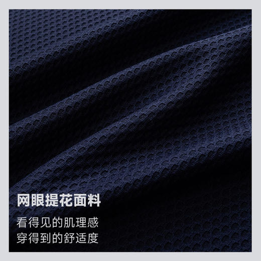 安踏樊振东系列 | 男女同款学院卫衣套头长袖正品上衣172628401R 商品图4