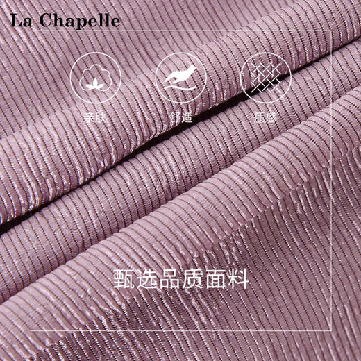天猫同步【轻奢醋酸肌理】拉夏贝尔/La Chapelle垂顺自带高级感~精致串珠点缀圆领温柔通勤衬衫 商品图3