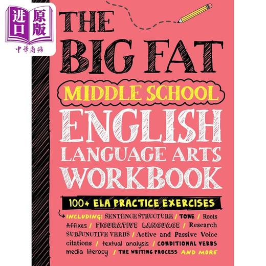 预售 【中商原版】美国中学英语语言艺术练习指南 英文原版 Middle School English Language Arts Workbook 英语工具书 商品图1