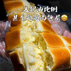 奶霜排包新侨三宝乐（现烘培町）盒装 商品缩略图4