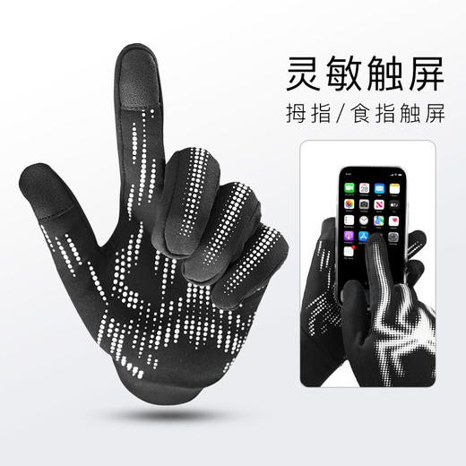 小李子正品李质造足球运动训练夜光印花保暖防风防水手套成人男 商品图2