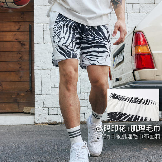 录士LUSHISI黑斑主题短裤迷彩运动休闲潮流裤吸湿排汗速干篮球裤 商品图3