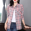 长袖格子衬衫女春秋季新款2025年大码纯棉衬衣中长款休闲上衣外搭 商品缩略图1