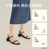 7or9-沙发系凉鞋黑天鹅 商品缩略图1