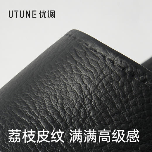 优调 创意印象拖鞋UXT1524【该商品不支持用券】 商品图5