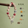 【呈祥·白龙涎福字合香珠手串】敦煌福泽古法合香珠手链串珠女轻奢高级感中草药材国风文玩手串手饰 商品缩略图1