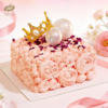 鎏金粉黛·鲜果芝士蛋糕 商品缩略图0